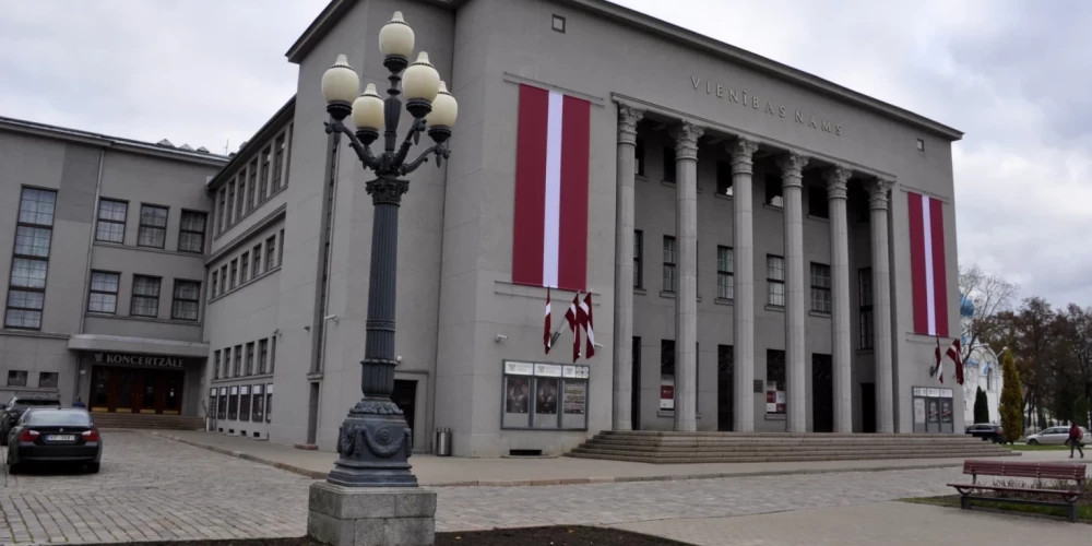 Миллионы на реновацию: планируется обновление Дома Единства в Даугавпилсе до декабря 2027 года