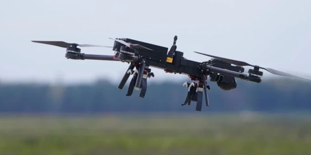 На границе Латвии зафиксирован unidentified летательный аппарат: власти не могут определить его происхождение