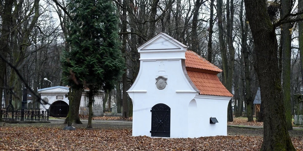 Планируется улучшение дорожек на Большом кладбище для повышения безопасности пользователей