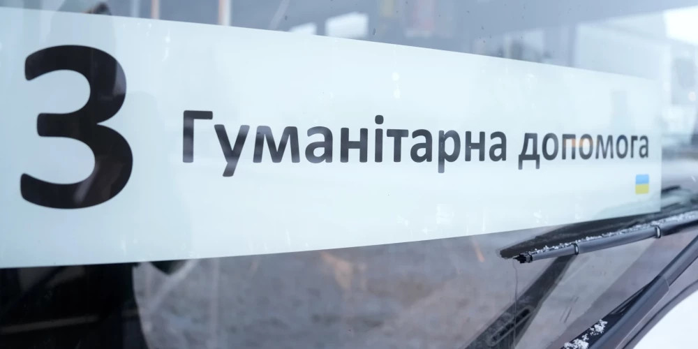 Рига выделяет 55 тысяч евро и семь автобусов для соццентра в Киеве