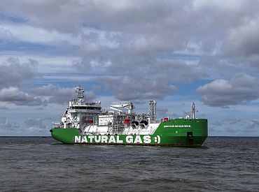 Россия возобновляет поставки газа в Индию впервые с начала войны в Украине