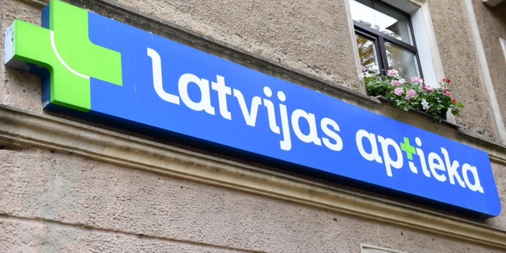 В Латвии планируют改革ировать аптечную сеть для повышения эффективности