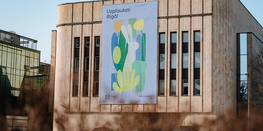 В Риге представили программу пасхальных выходных с концертами и мероприятиями 5 апреля