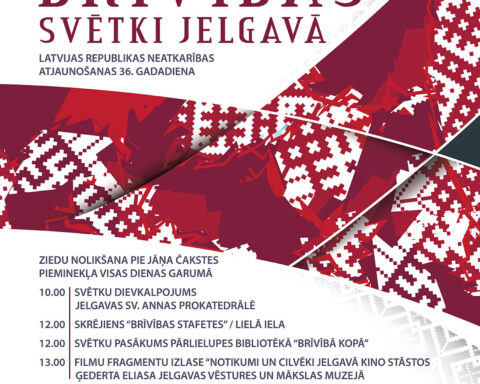 36 лет восстановления независимости Латвии: празднование в Елгаве 4 мая