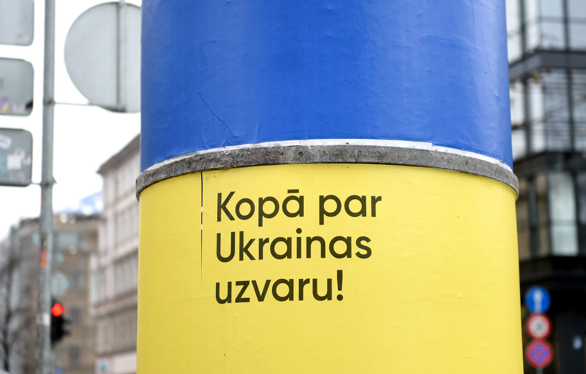 Дума Юрмалы направит €100 000 от налога с подсанкционной недвижимости на поддержку украинцев