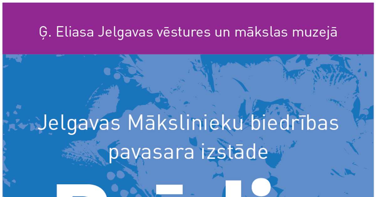Елгавские художники представят весеннюю выставку в музее с 24 апреля по 31 мая