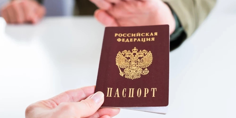 Латвийские власти объяснили, как выявляют тайное российское гражданство у жителей страны