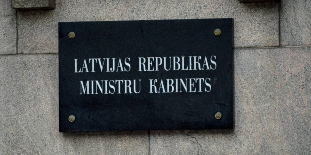 Новый кодекс этики для министров и их сотрудников вынесен на обсуждение