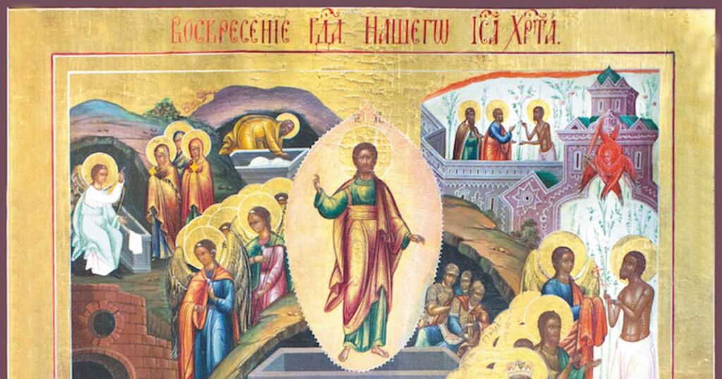 Пасхальное послание митрополита Рижского и всея Латвии Александра