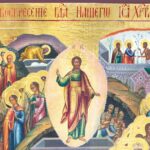 Пасхальное послание митрополита Рижского и всея Латвии Александра