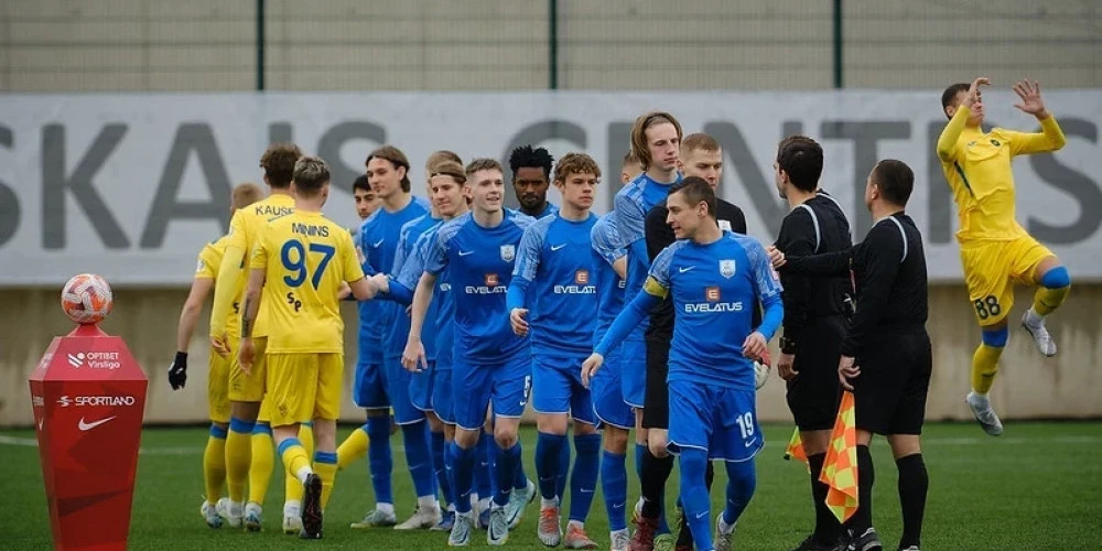 Скандал в Даугавпилсе: 30 000 евро не дошли до юных футболистов