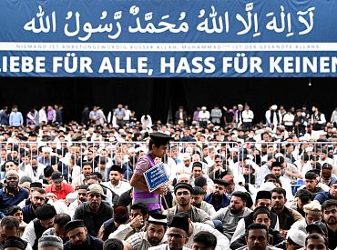 В университете Минстера открыт первый факультет исламской теологии в Европе