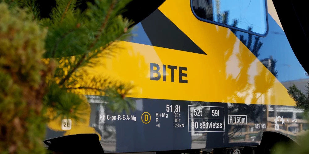 Vivi присвоили поездам природные имена для привлечения внимания к экологии