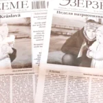 Издатели русскоязычных книг и газет оспаривают нормы НДС в Конституционном суде Латвии