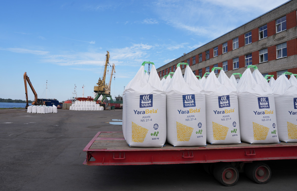 Правительство Латвии обсудит возможность исключения из санкций для «Riga fertilizer terminal»