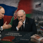 Трансформация Союзного государства становится для Москвы вопросом стратегического контроля