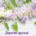 В Риге стартовал международный театральный фестиваль с участием известных коллективов