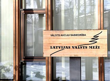 Кибератака приводит к сбоям в цифровой инфраструктуре Latvijas valsts meži