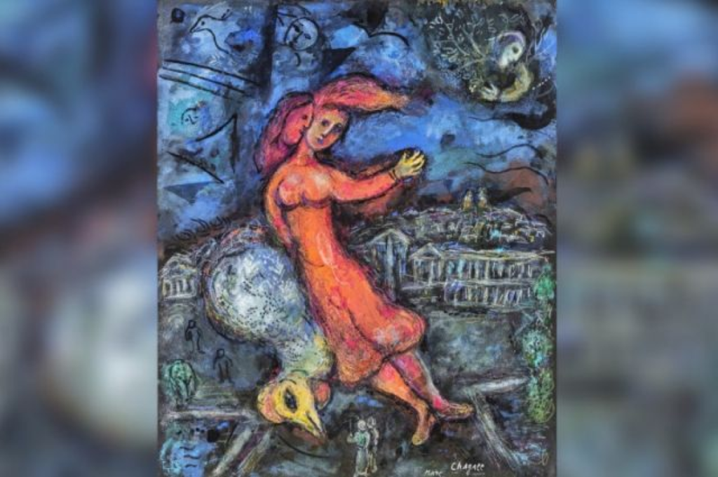 На аукционе Sotheby’s в Лондоне продали картину Шагала за $800 тысяч