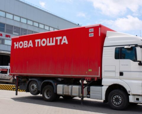 Сбой в Приватбанке 5 июня: проблемы с доступом к онлайн-сервисам
