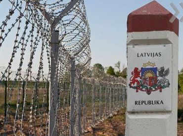 Создан специальный комитет Латвии для надзора за безопасностью восточной границы ЕС