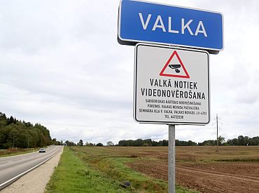 Валгская больница закрывает пункт неотложной помощи в Валке из-за нехватки врачей