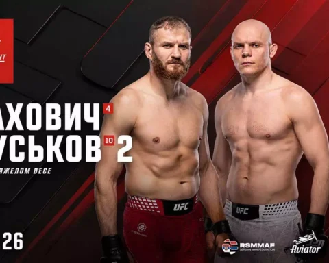 Ян Блахович и Богдан Гуськов встретятся в реванше на турнире UFC в Белграде