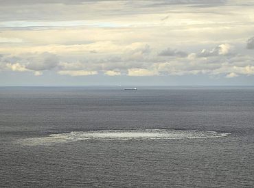 Германская прокуратура обвиняет Киев в подрыве газопроводов «Северный поток» и «Северный поток - 2»