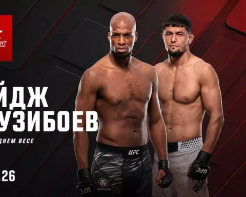 Майкл Пейдж встретится с Нурсултоном Рузибоевым на турнире UFC в Париже
