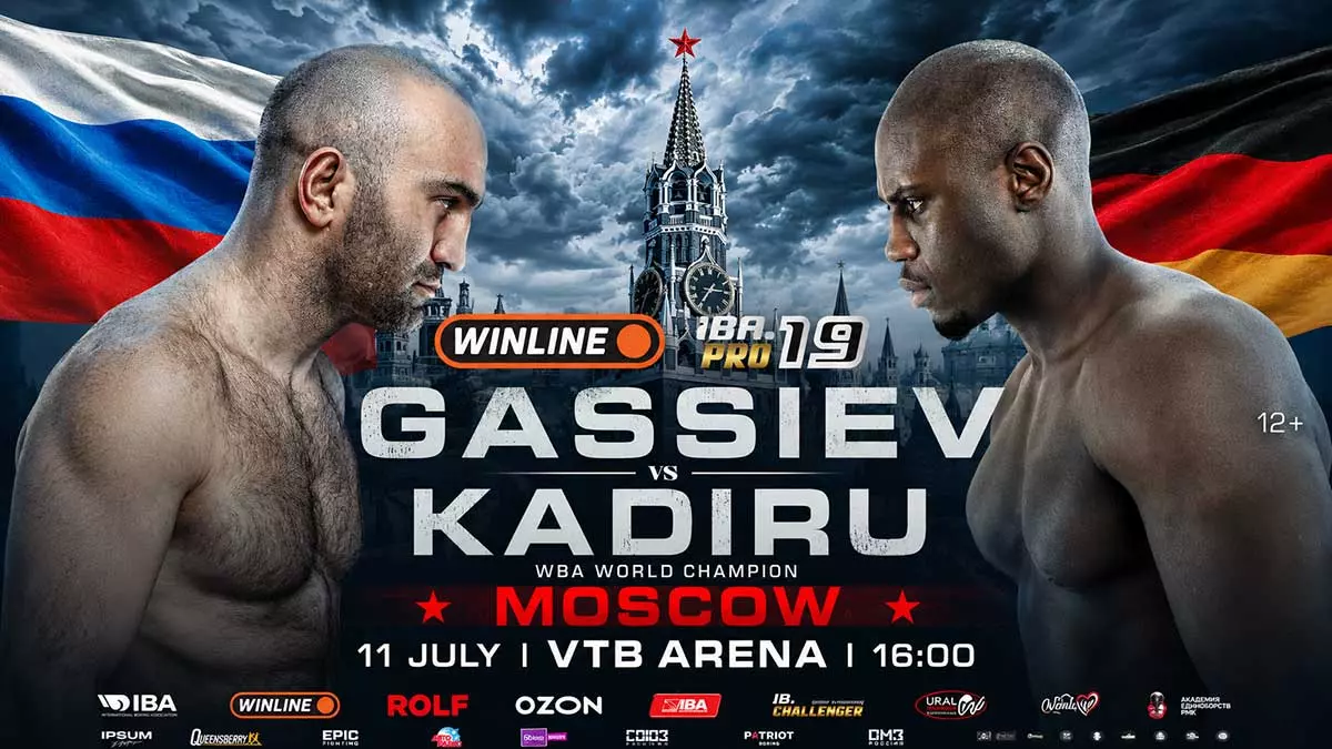 Мурат Гассиев проведёт защиту титула WBA против Питера Кадиру 11 июля в Москве