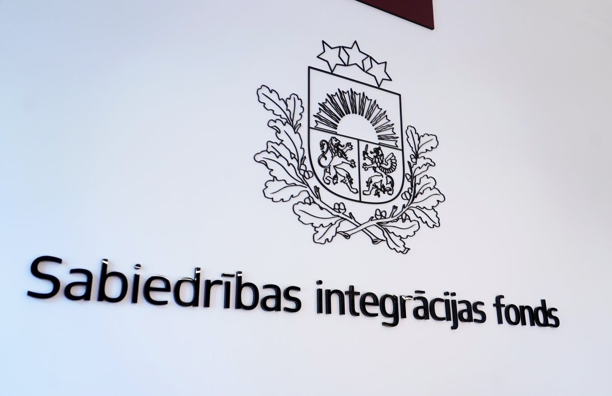 Правительство Латвии решает судьбу Фонда интеграции общества после аудита