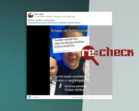 Президент Латвии Эдгар Ринкевич предупредил о возможных провокациях России в ближайшие месяцы
