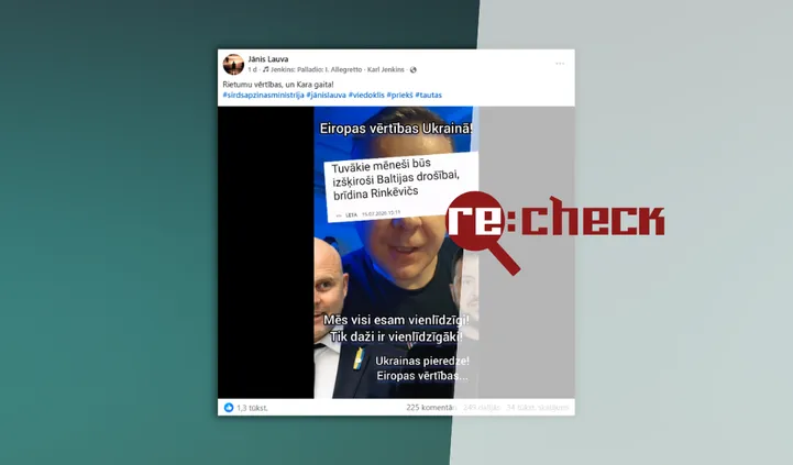 Президент Латвии Эдгар Ринкевич предупредил о возможных провокациях России в ближайшие месяцы