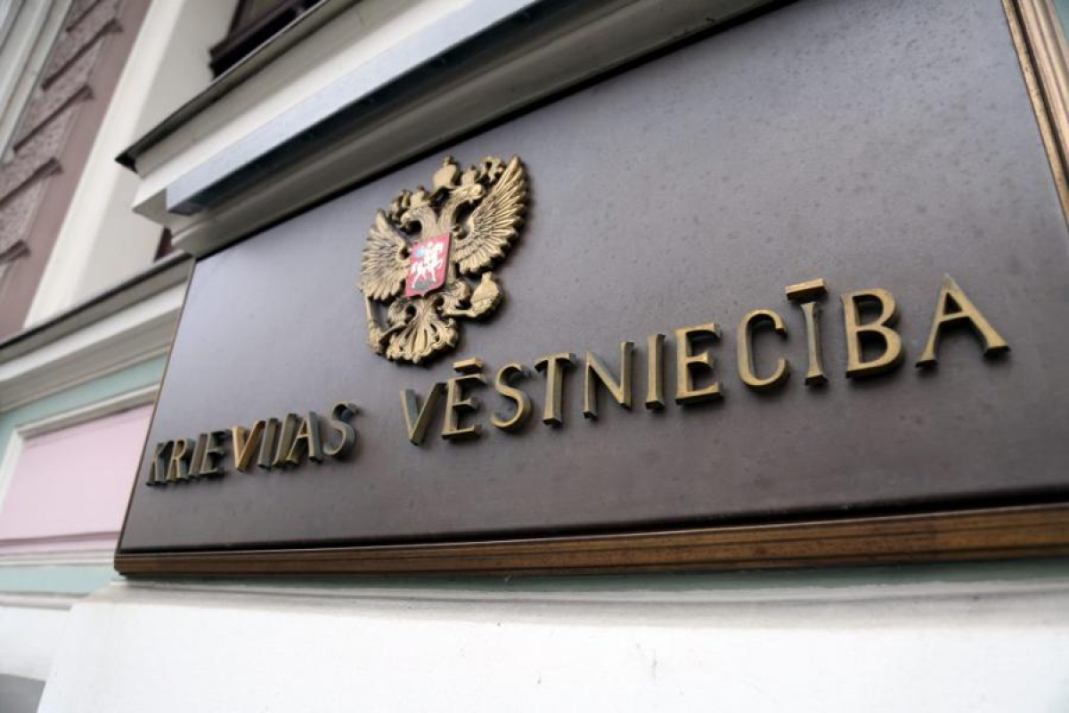 Россия не подтвердила обвинения в использовании балтийского неба для украинских дронов