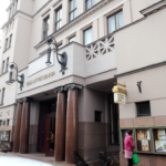 Депутат Рижской думы требует запрета аренды помещений для русских мероприятий