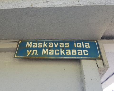 Министр культуры Латвии призвал к переименованию советских улиц и населённых пунктов