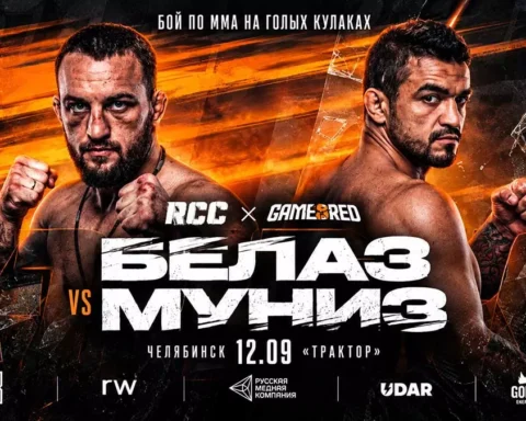 Владислав Ковалёв проведёт бой против Андре Муниза на турнире RCC и Gamebred в Челябинске