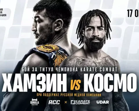 Ильяс Хамзин проведёт защиту титула Karate Combat на турнире RCC в Екатеринбурге