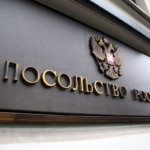В Риге зарегистрировано участие 290 граждан России в выборах в Госдуму