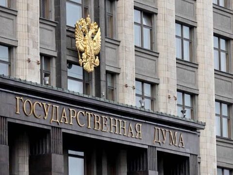 В России стартовали выборы в Госдуму для граждан, проживающих за границей