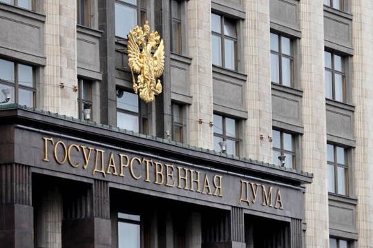 В России стартовали выборы в Госдуму для граждан, проживающих за границей