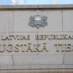 Суд отменил решение KNAB о средствах «Суверенной власти»