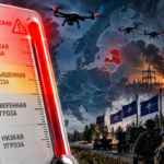Латвийский комментатор критикует власти за недостаточную открытость в оценке угрозы безопасности
