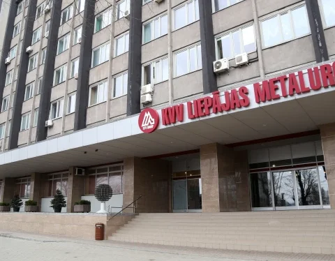 Лиепайская специальная экономическая зона объявила аукцион по продаже части территории бывшего завода «Лиепаяс металургс»